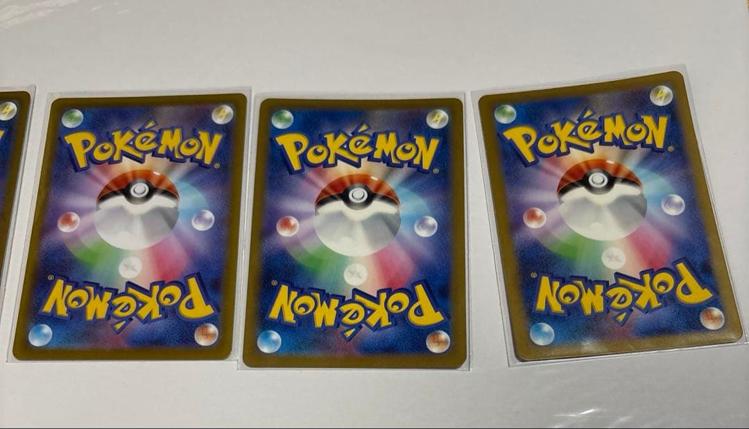 ポケモン　カード　メイのはげましSR　カナリィSRアイリスの闘志SAR