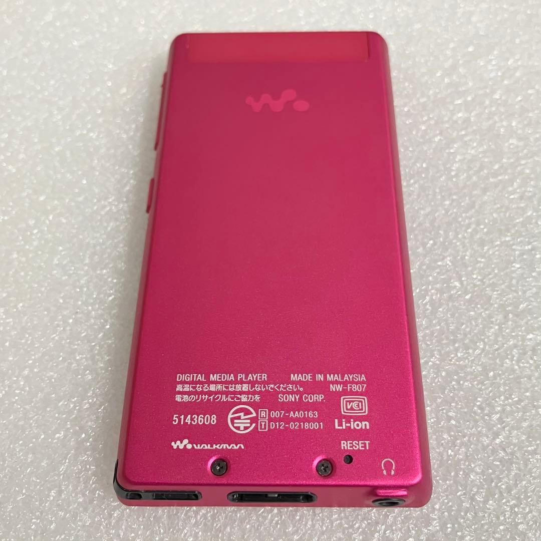 【美品　バッテリー良好】　SONY ウォークマン　NW-F807 64GB