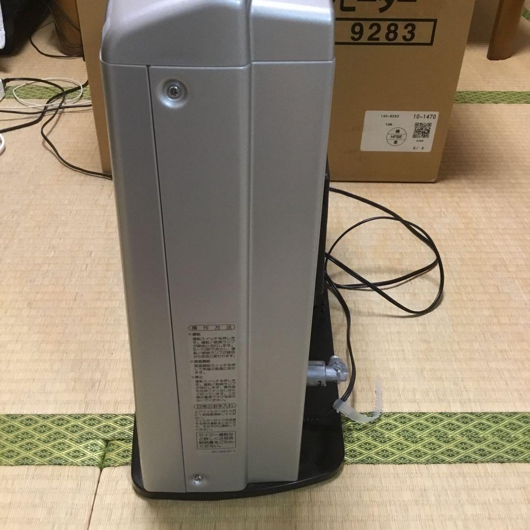 大阪ガスファンヒーター 8mガスコード付き　木造11畳