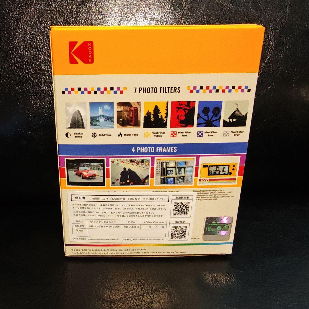 【未使用】Kodak Charmera コダック チャーメラ カメラ イエロー