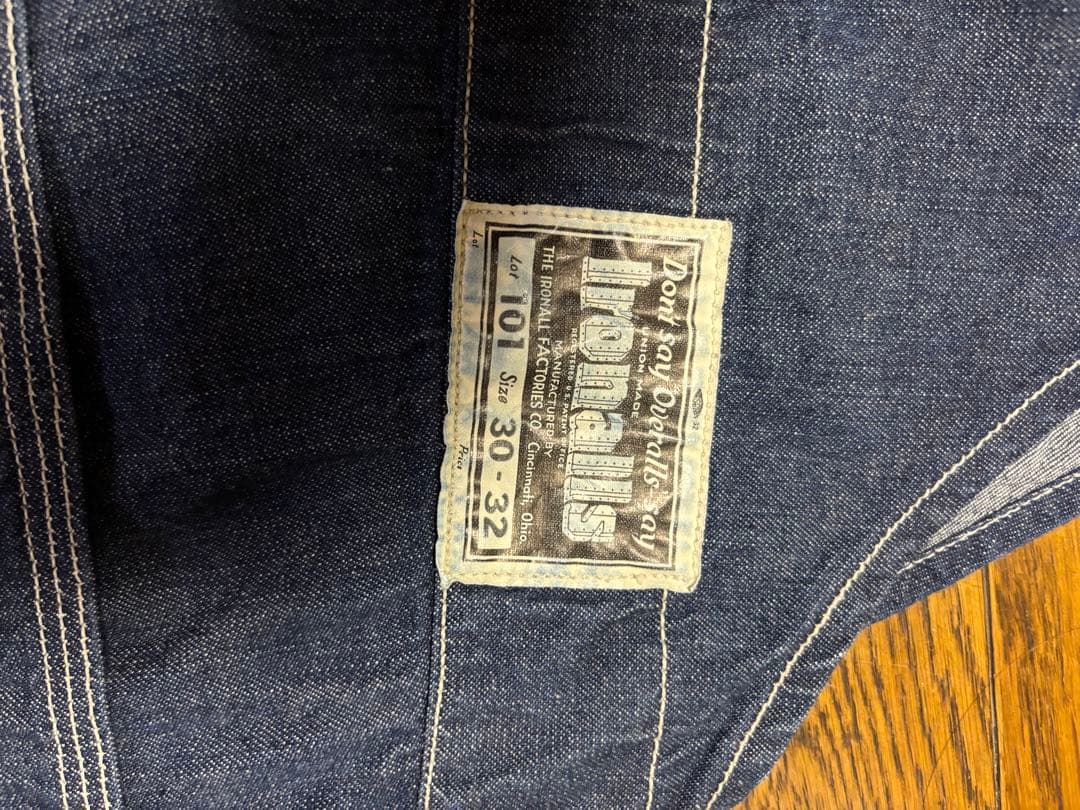 フリーホイーラーズ　オーバーオール