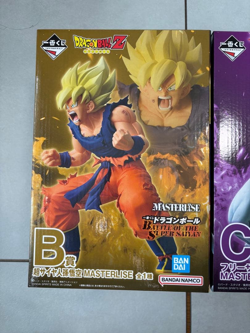 一番くじ　ドラゴンボール B賞 孫悟空　C賞 フリーザ セット　おまけ付き