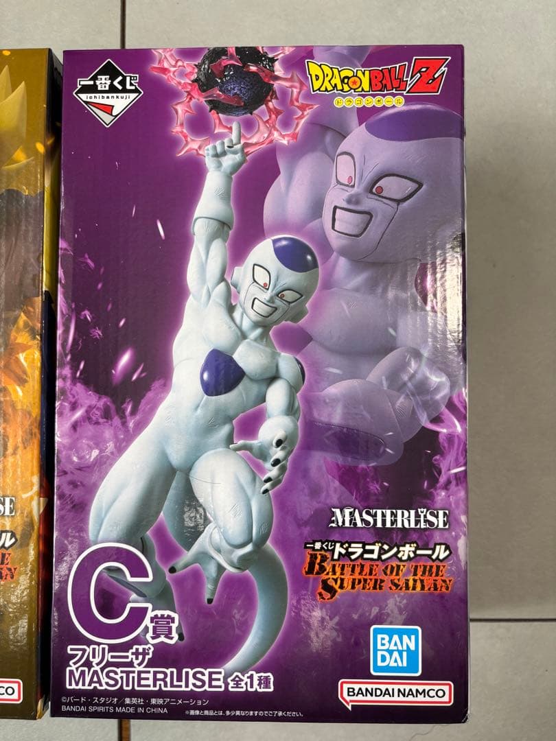 一番くじ　ドラゴンボール B賞 孫悟空　C賞 フリーザ セット　おまけ付き