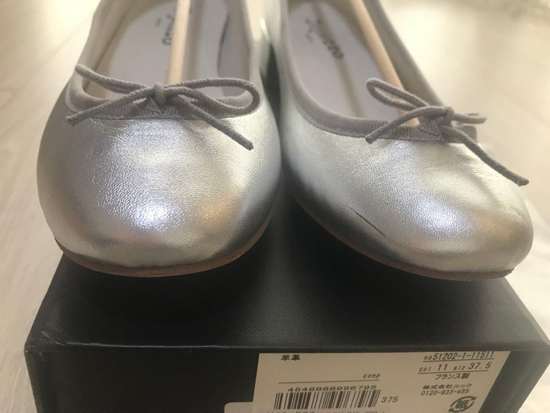 【新品未使用】【傷あり】Repetto レペットバレエシューズ シルバー37.5
