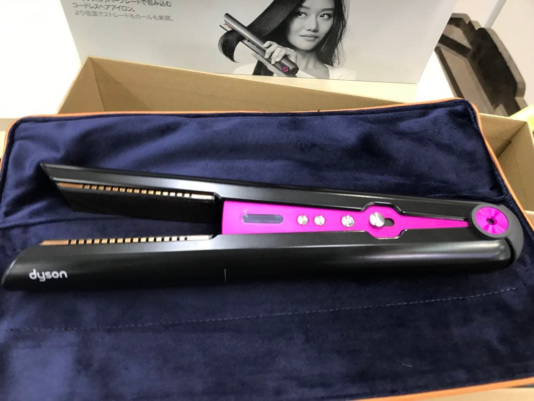 ダイソン HS03NF Dyson Corrale コードレスヘアアイロン