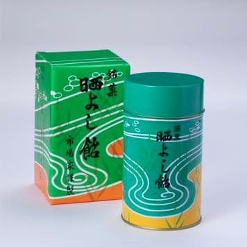 晒よし飴 150g 菓子三全　三全