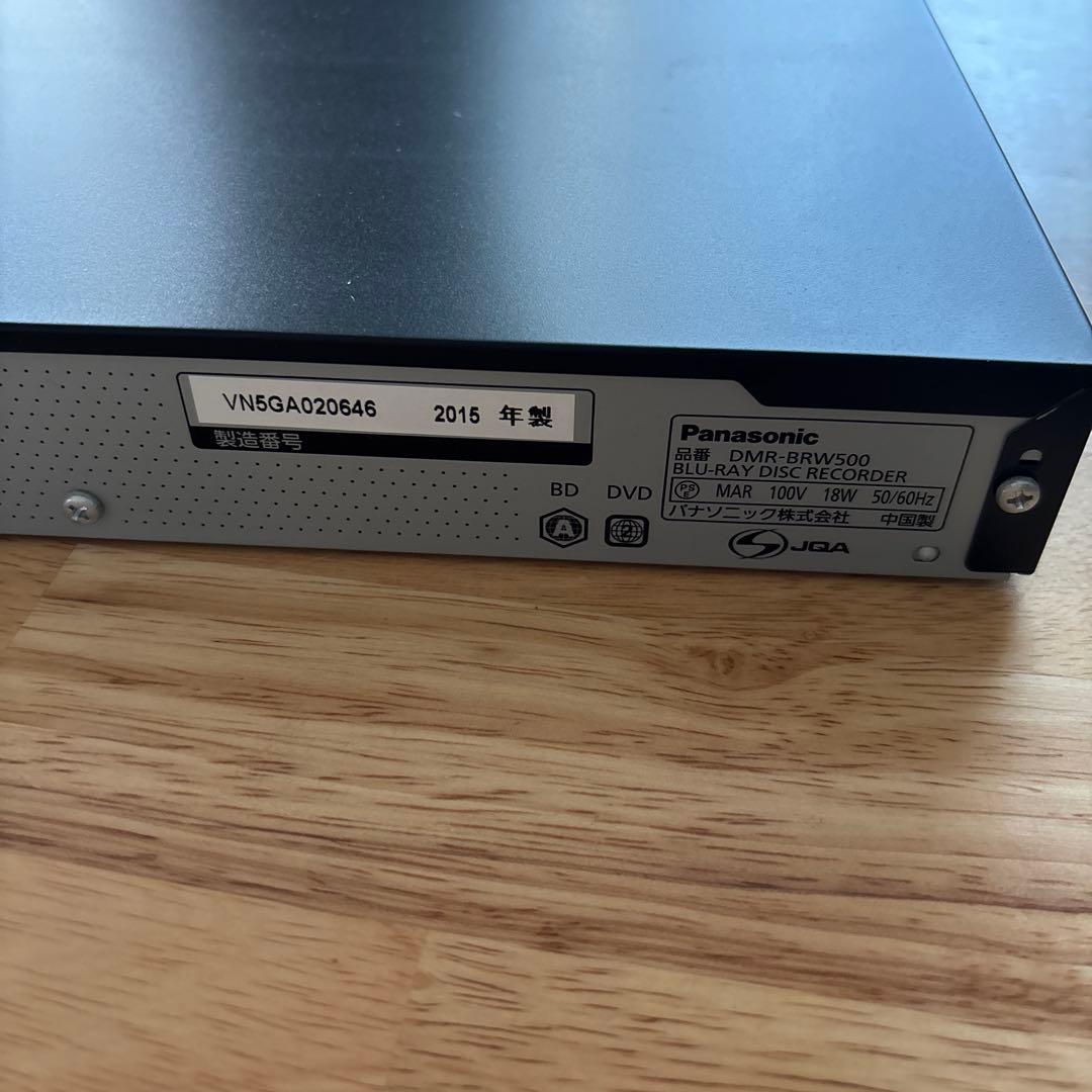 Panasonic DMR-BRW500 Blu-rayレコーダー