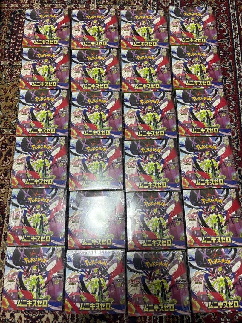 ポケモンカードゲーム　ムニキスゼロ 24boxシュリンク付き