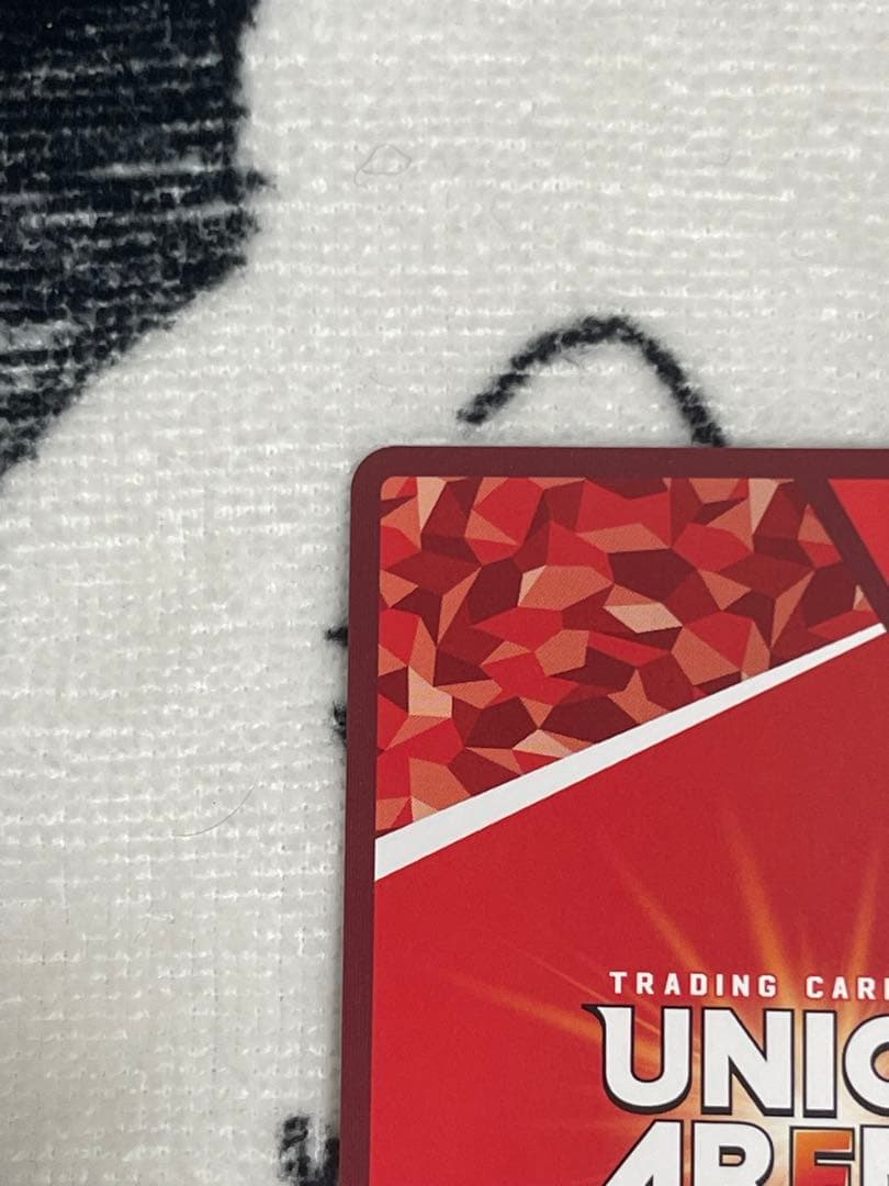 UNION ARENA 八九寺 真宵/SR★★UA42BT/MGS-1-088