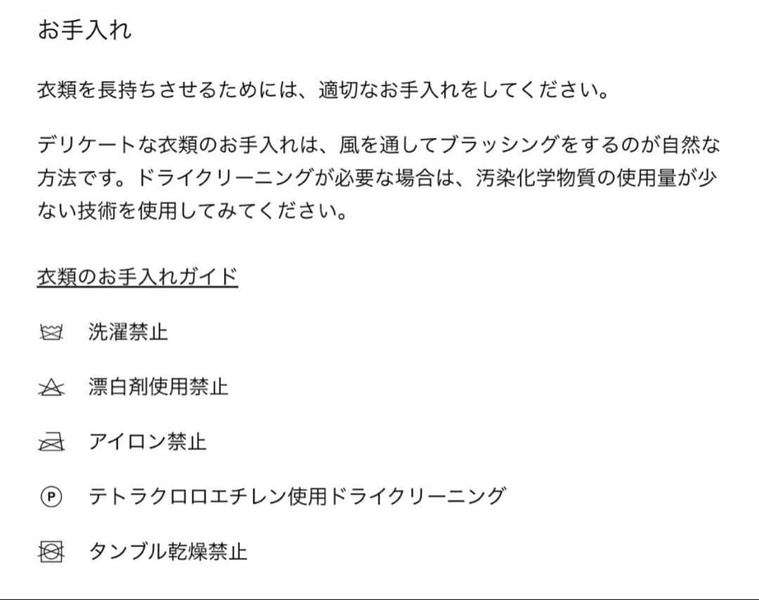 ZARA フェイクファーボンバージャケット　新品　M