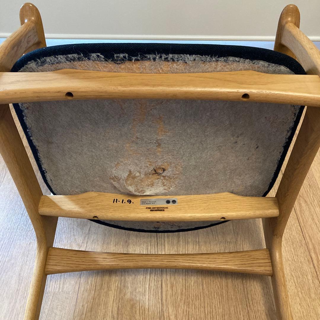 デンマーク製 チェア