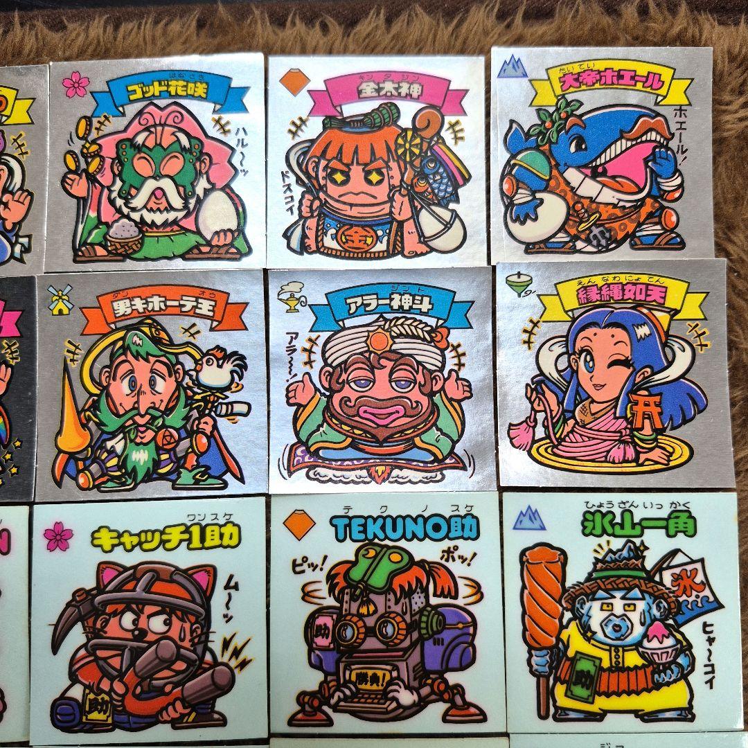 旧ビックリマンシール　第６弾すくみ　コンプ　②