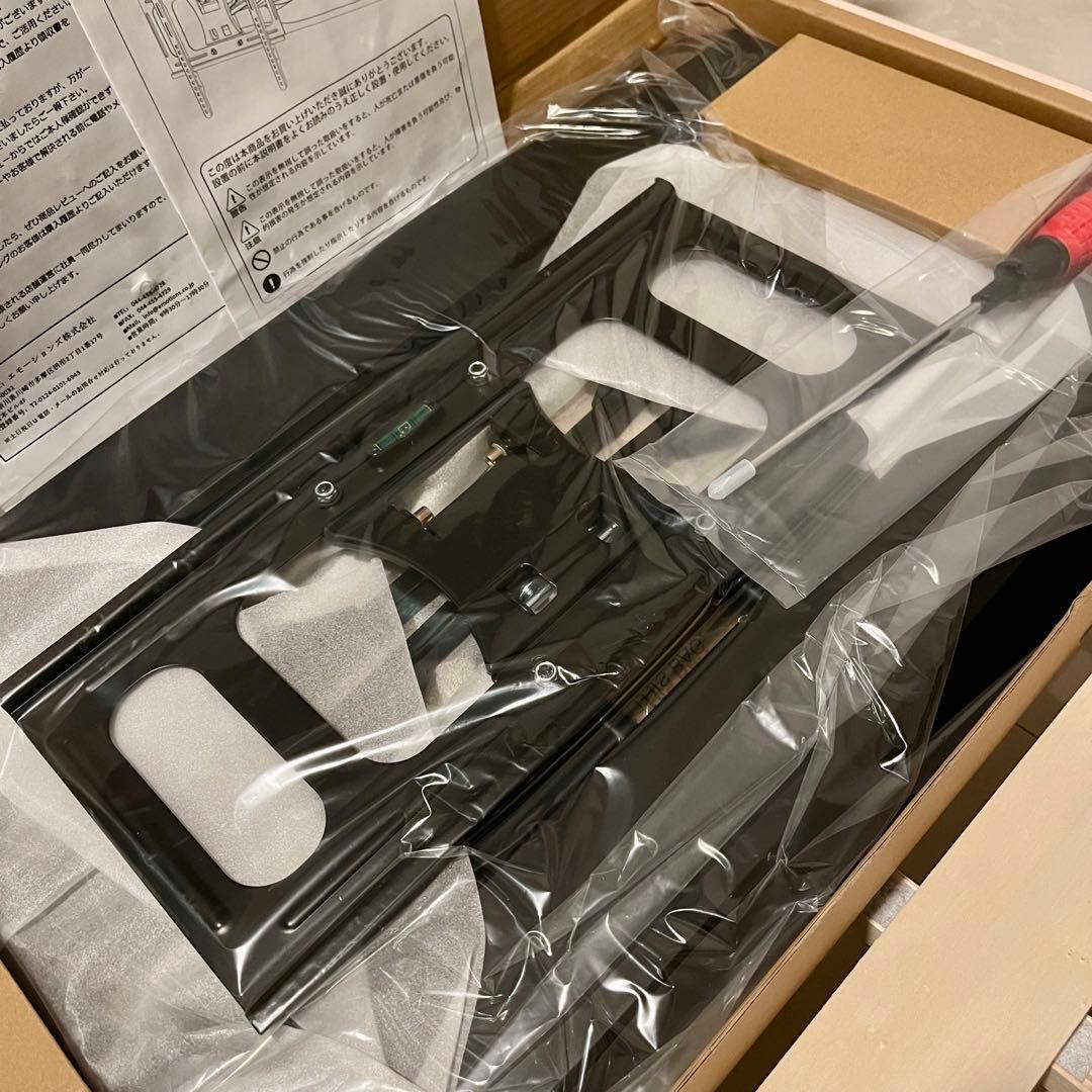 壁掛け金具 上下左右角度調節ロングアーム - PRM-LT17M