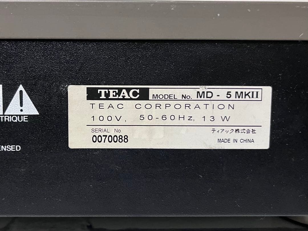 ②稼働品　TEAC MDレコーダー　MD-5MKⅡ