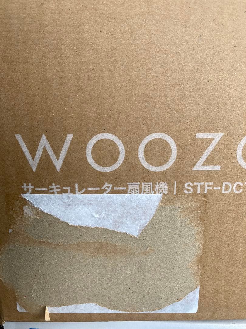 IRIS OHYAMA WOOZOO サーキュレータSTF-DC15TEC-W