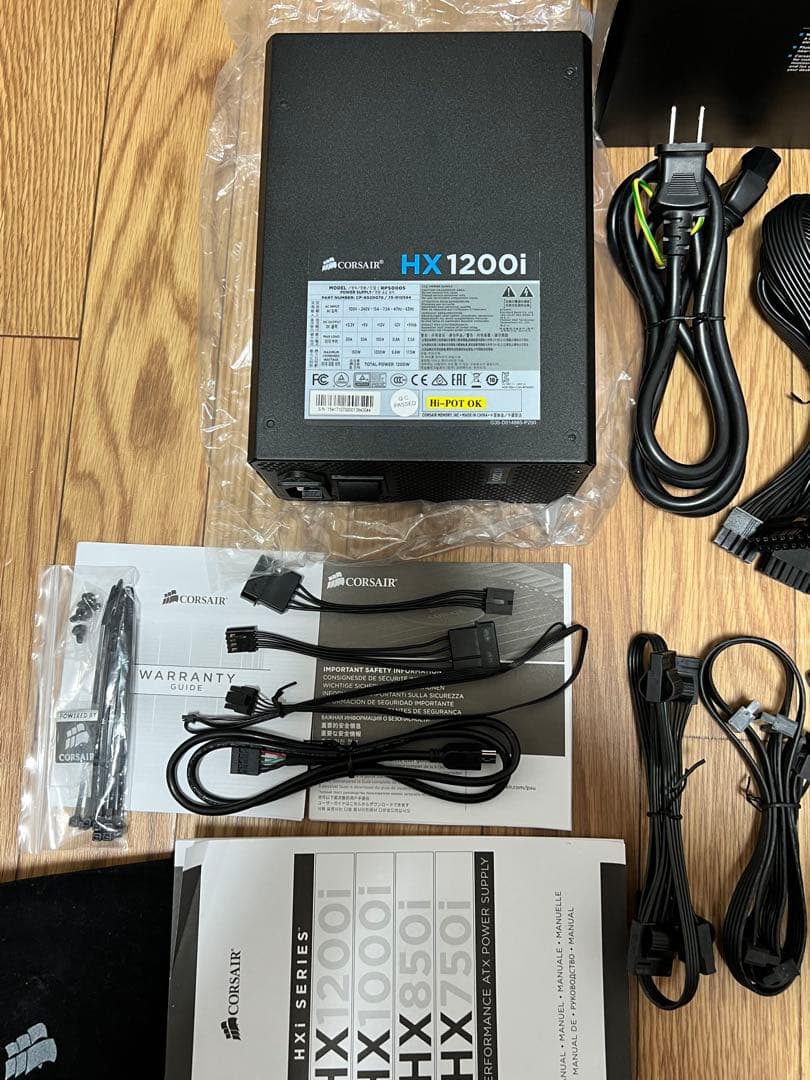 電源ユニット Corsair HX1200i 1200W Platinum