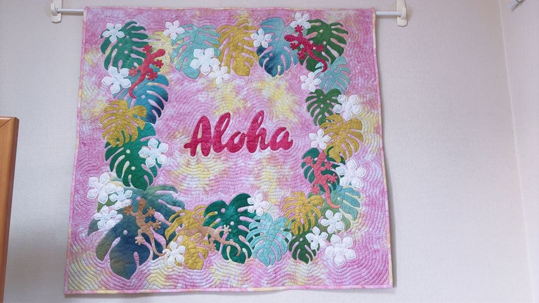 ハワイアンキルト　タペストリー Aloha