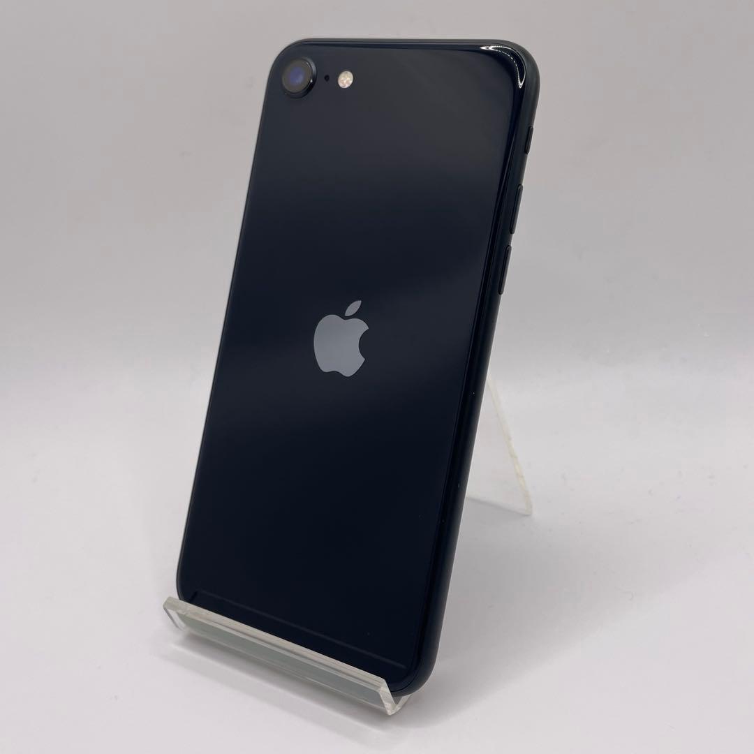 iPhone SE3 128GB ミッドナイト バッテリー最大容量100%