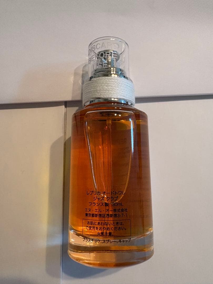 メゾンマルジェラ レプリカ オードトワレ ジャズクラブ　30ml