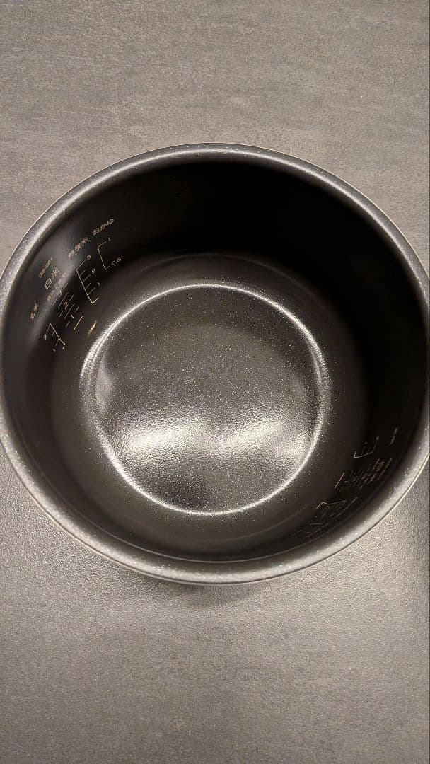 【未使用品】BALMUDA The Gohan　バルミューダ　炊飯器