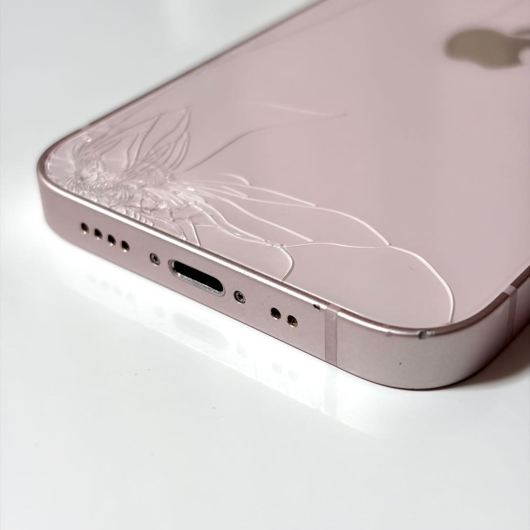 iPhone 13mini 128GB 本体+箱+充電ケーブル+新品フィルム