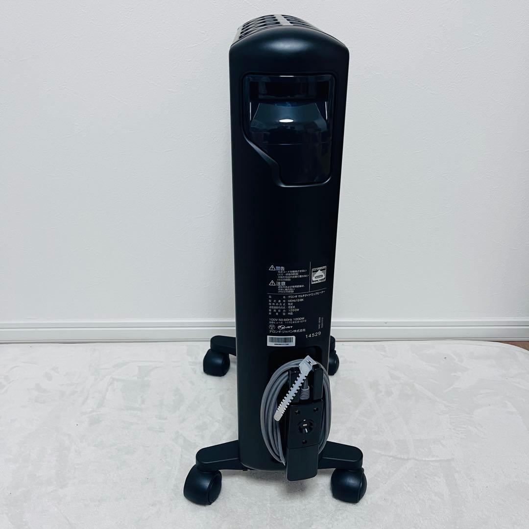 【極美品】デロンギ マルチダイナミックヒーターMDHU12-BK 暖房器具 暖