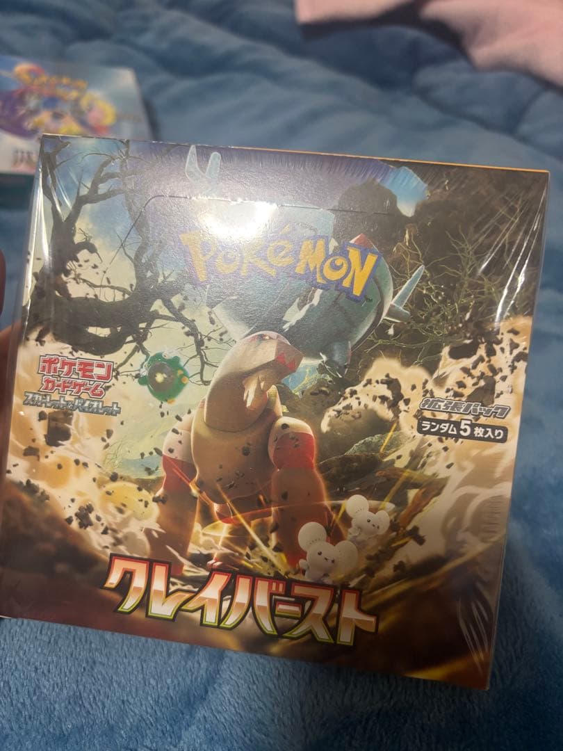 ポケモン★フュージョンアーツ バトルパートナーズ 、クレイバースト3BOXセット