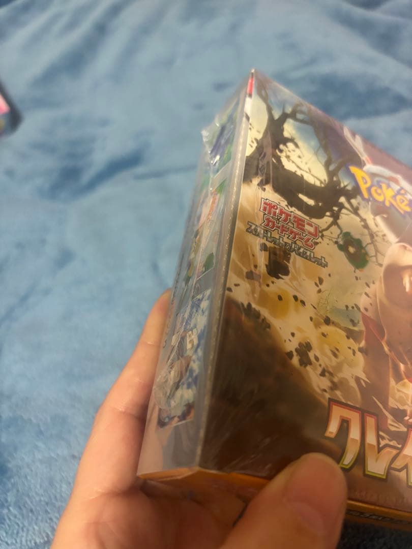 ポケモン★フュージョンアーツ バトルパートナーズ 、クレイバースト3BOXセット