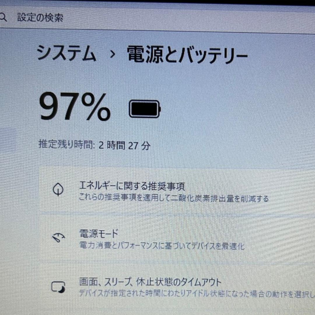 Wストレージ✨DELL 3590✨16GB×第8世代i5×SSD256GB