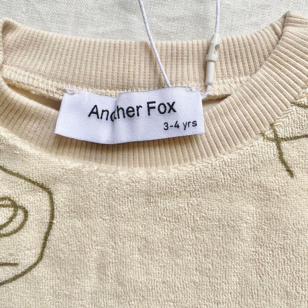 Another fox パイル地 3-4Y セットアップ