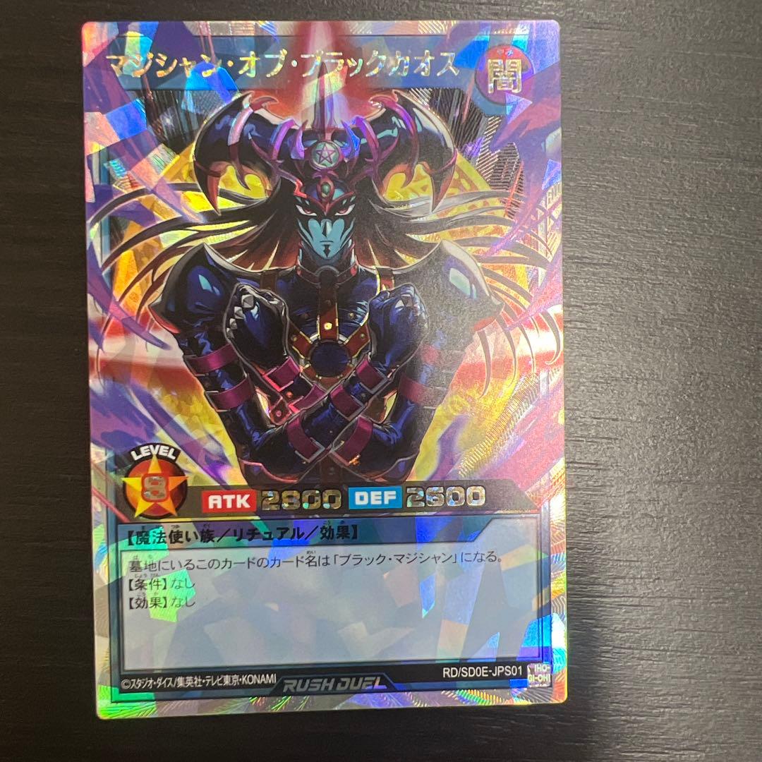 884様の専用ページ