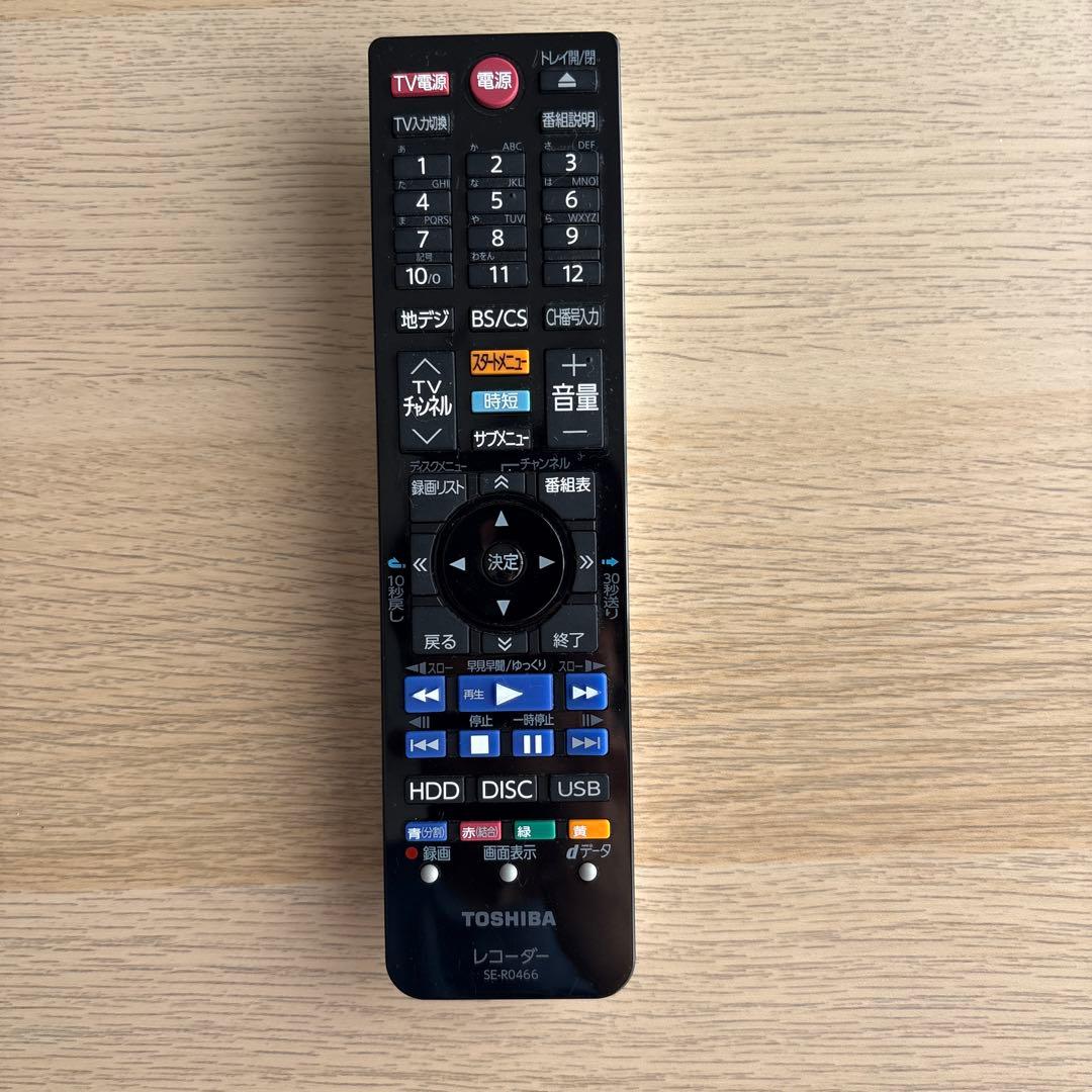 東芝ブルーレイディスクレコーダー REGZA DBR-W508 2018年製