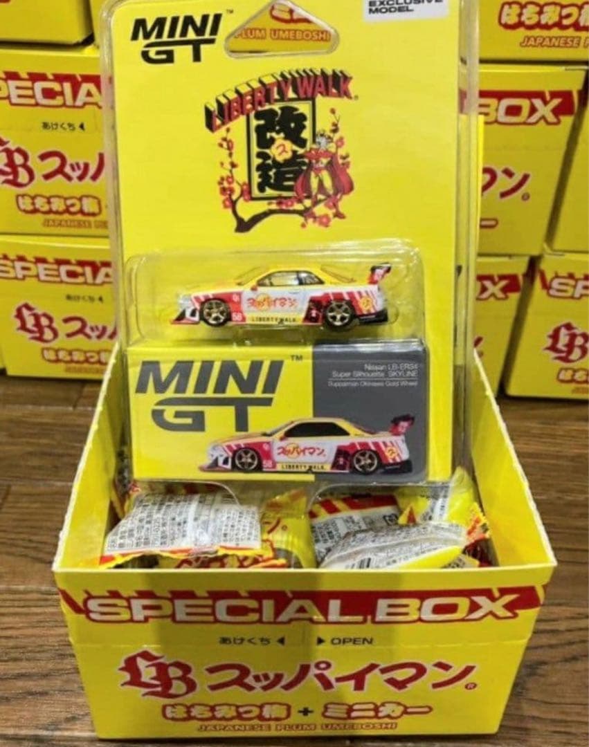 SPECIAL BOX スッパイマンLBWK大阪オートメッセ 限定300台