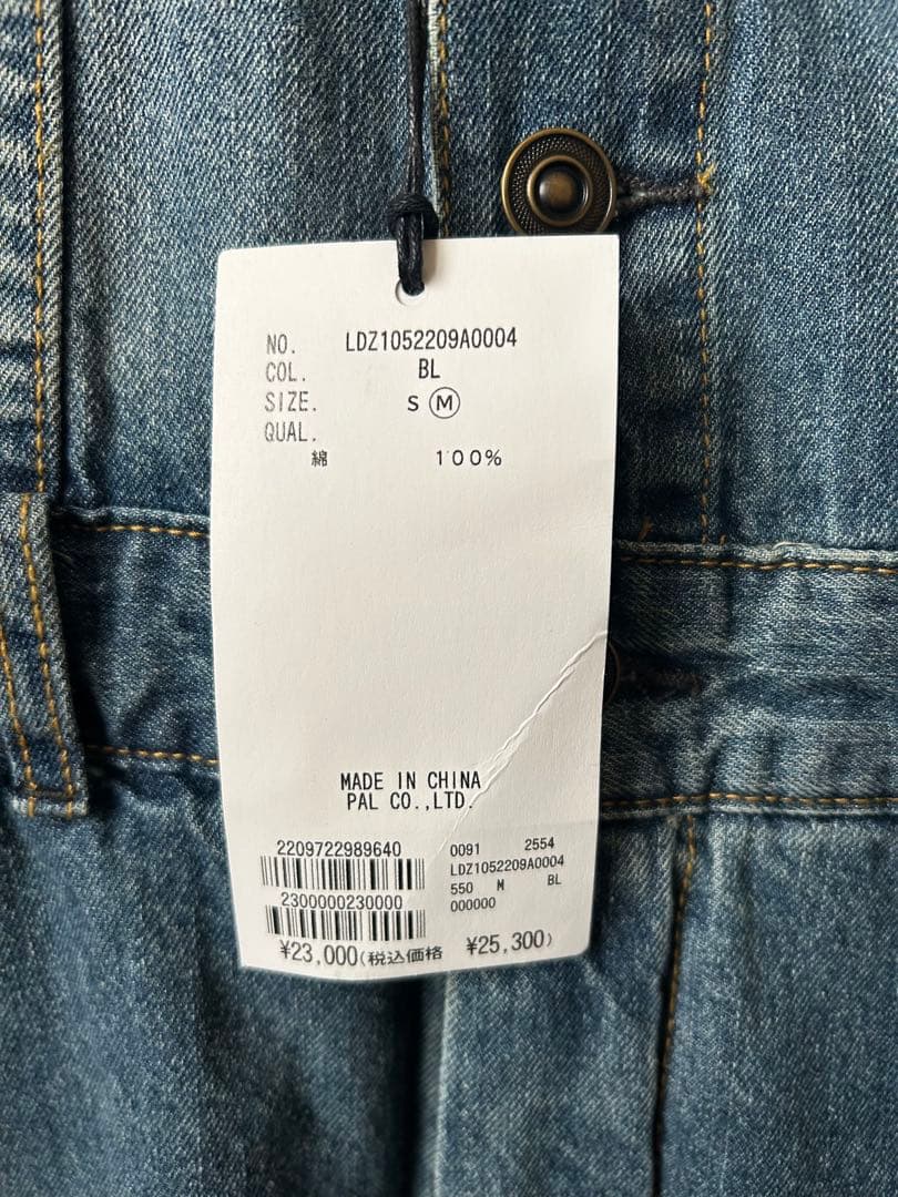 ラウンジドレス　新品タグ付き　ノーカラーデニムワンピース