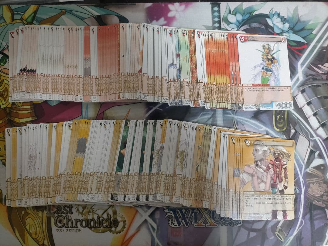 SaGa 25周年記念 サガコンピレーション・トレーディングカードゲーム まとめ