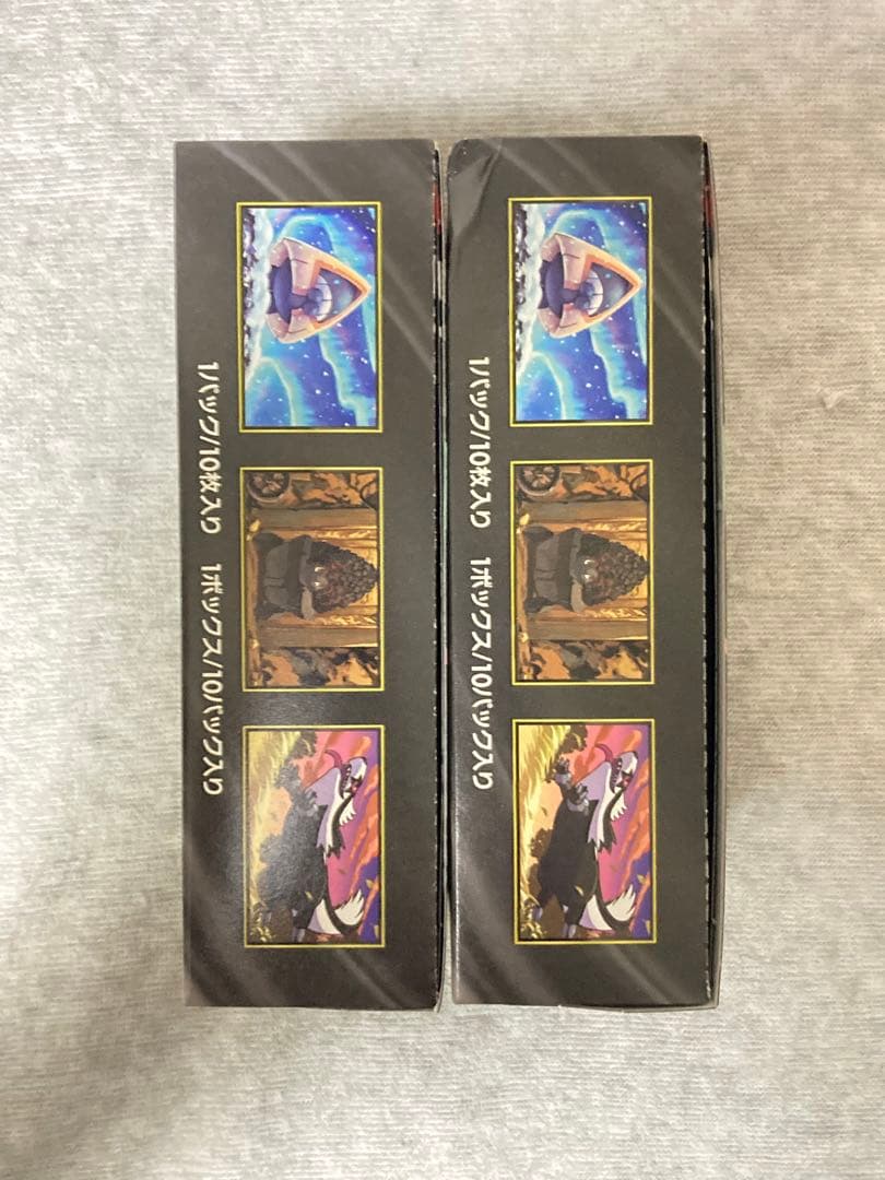 MEGAドリームex　新品未開封　2BOX　ポケモンカード　ペリペリあり