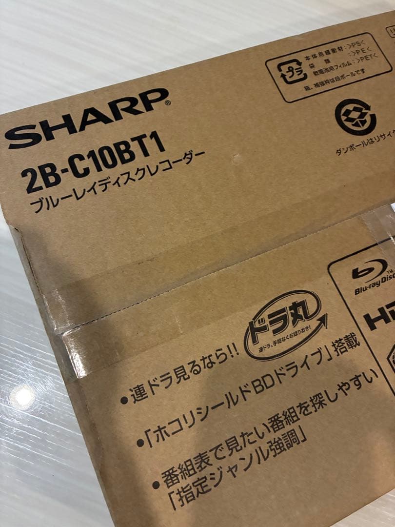 SHARP AQUOS 2B-C10BT1 【1TB 3番組同時録画】