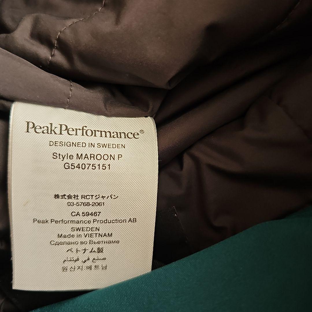 中古品　ピークパフォーマンス　マルーンジャケット&パンツ　上下Sサイズセット