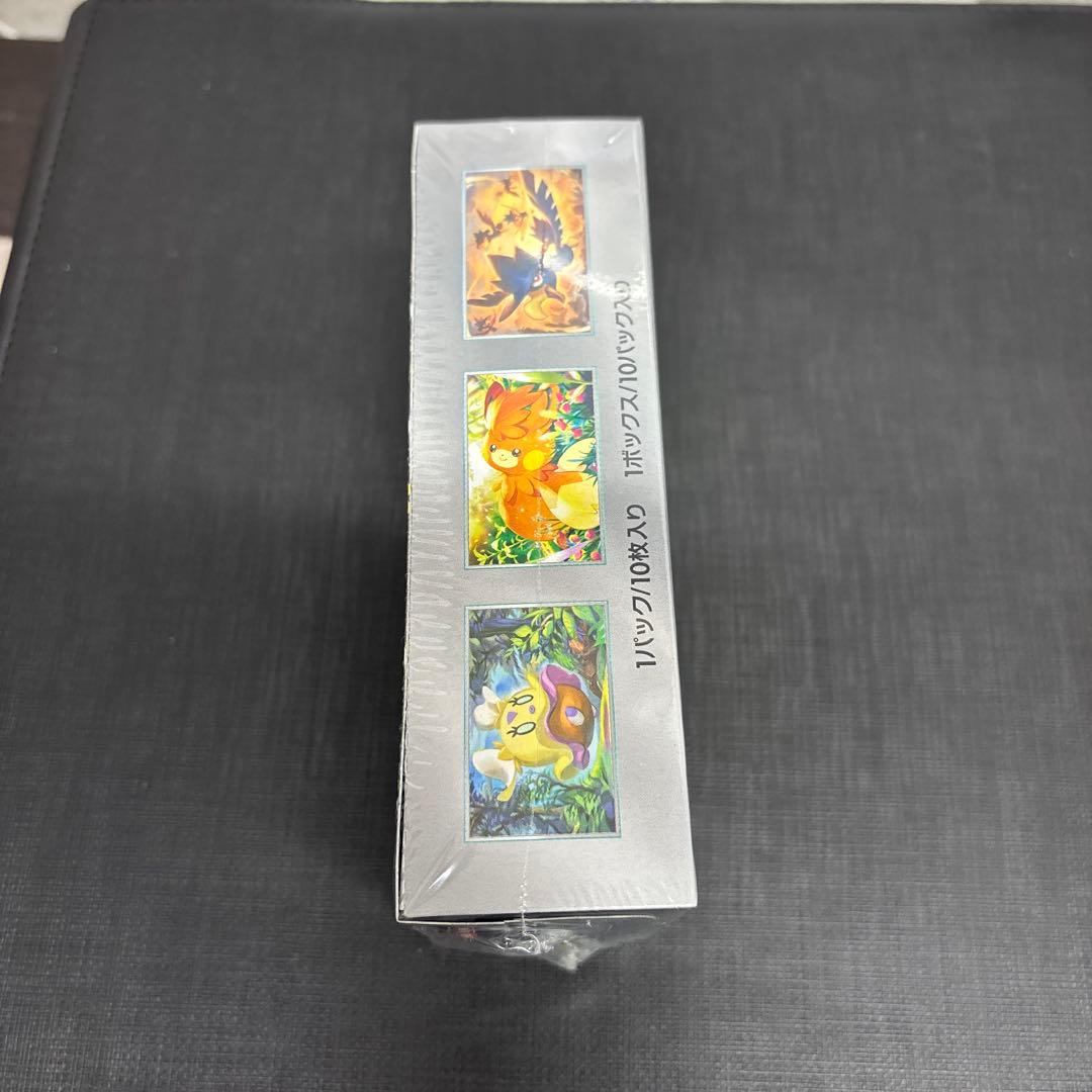 シャイニートレジャーex BOXシュリンク付き