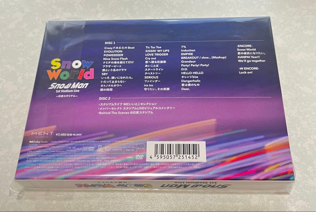  Man  World 日産スタジアム　ファンクラブ会員限定盤