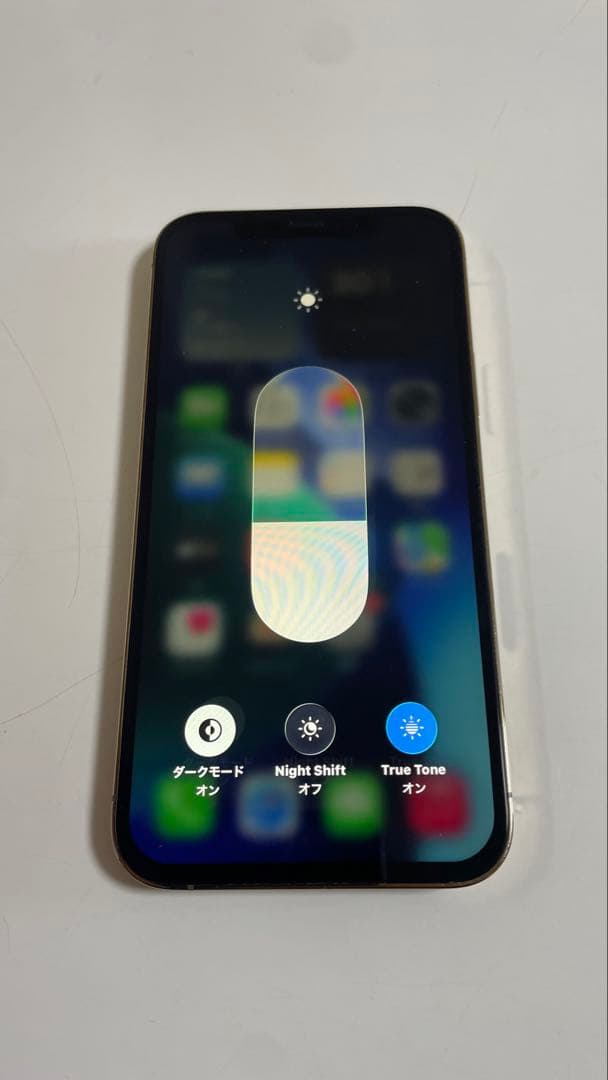 Iphone 12 PRO 256GB SIMフリージャンク