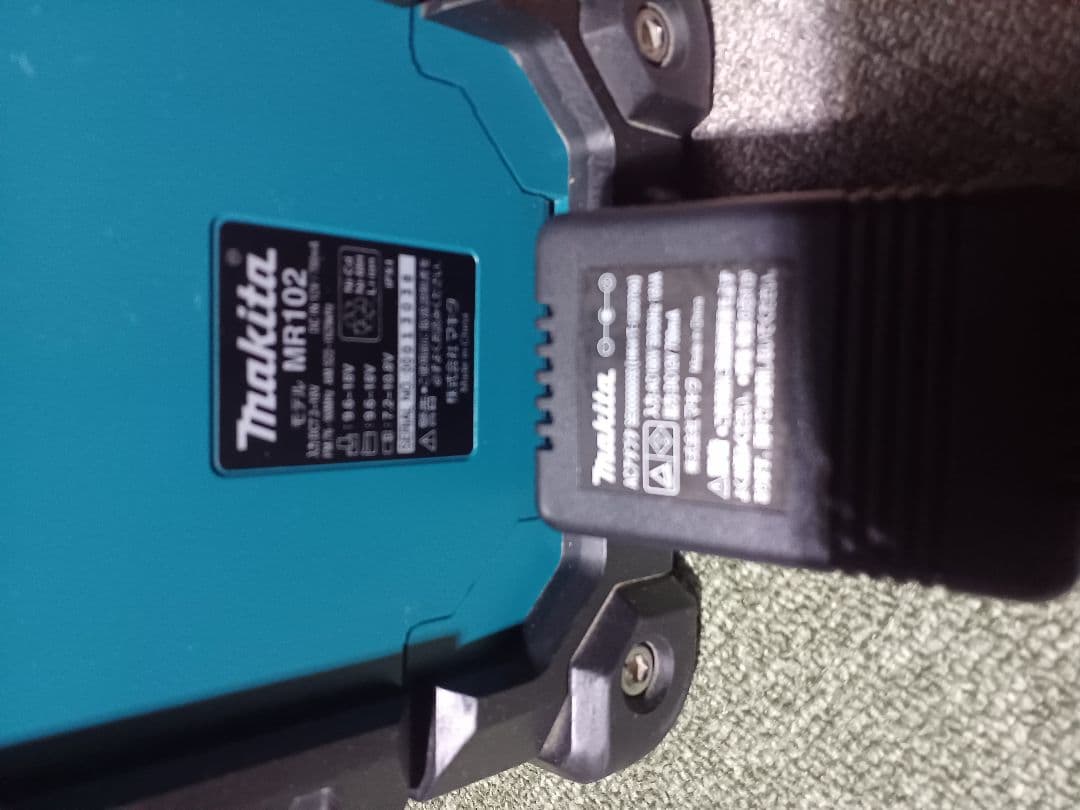 Makita 移動BATTERYラジオ
