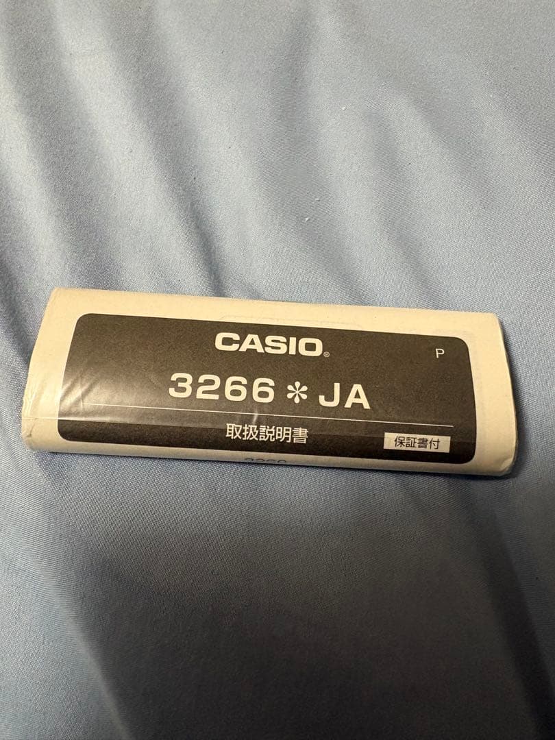 フロッグマンMASTER OF G - SEAGF-8250-9JF