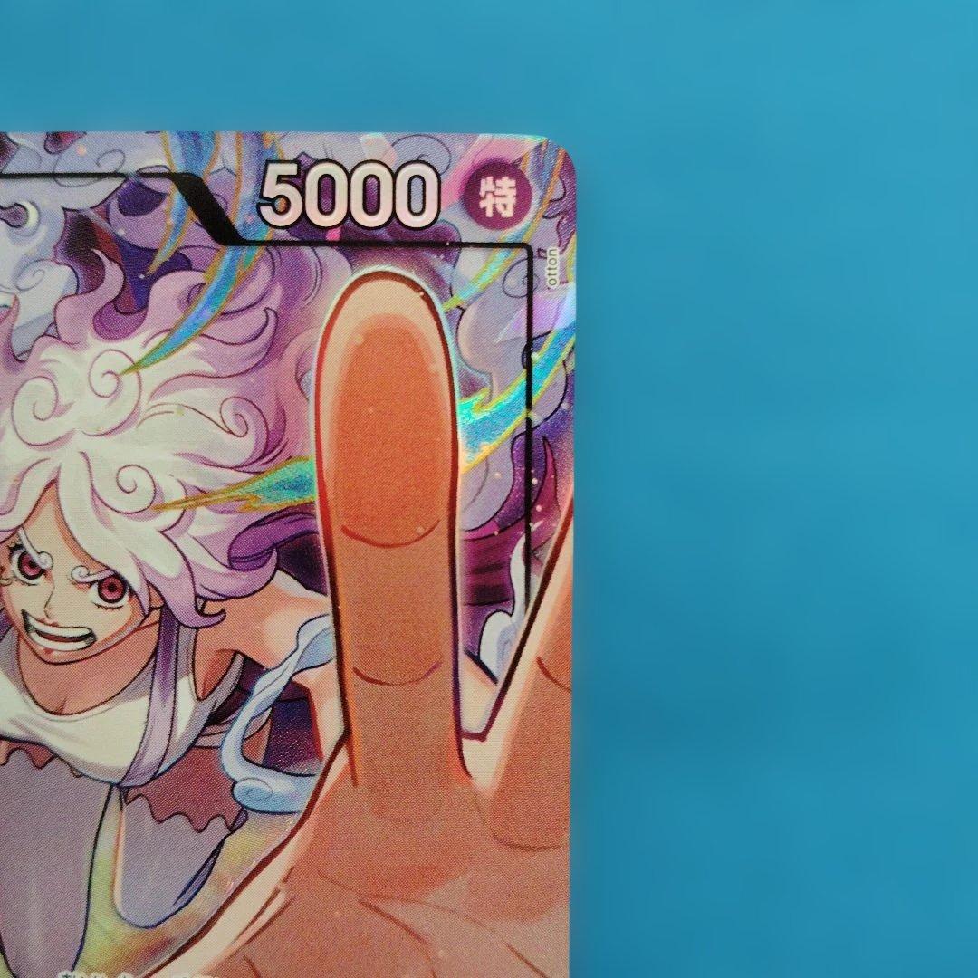 ワンピースカード　ジュエリー・ボニー Lパラレル