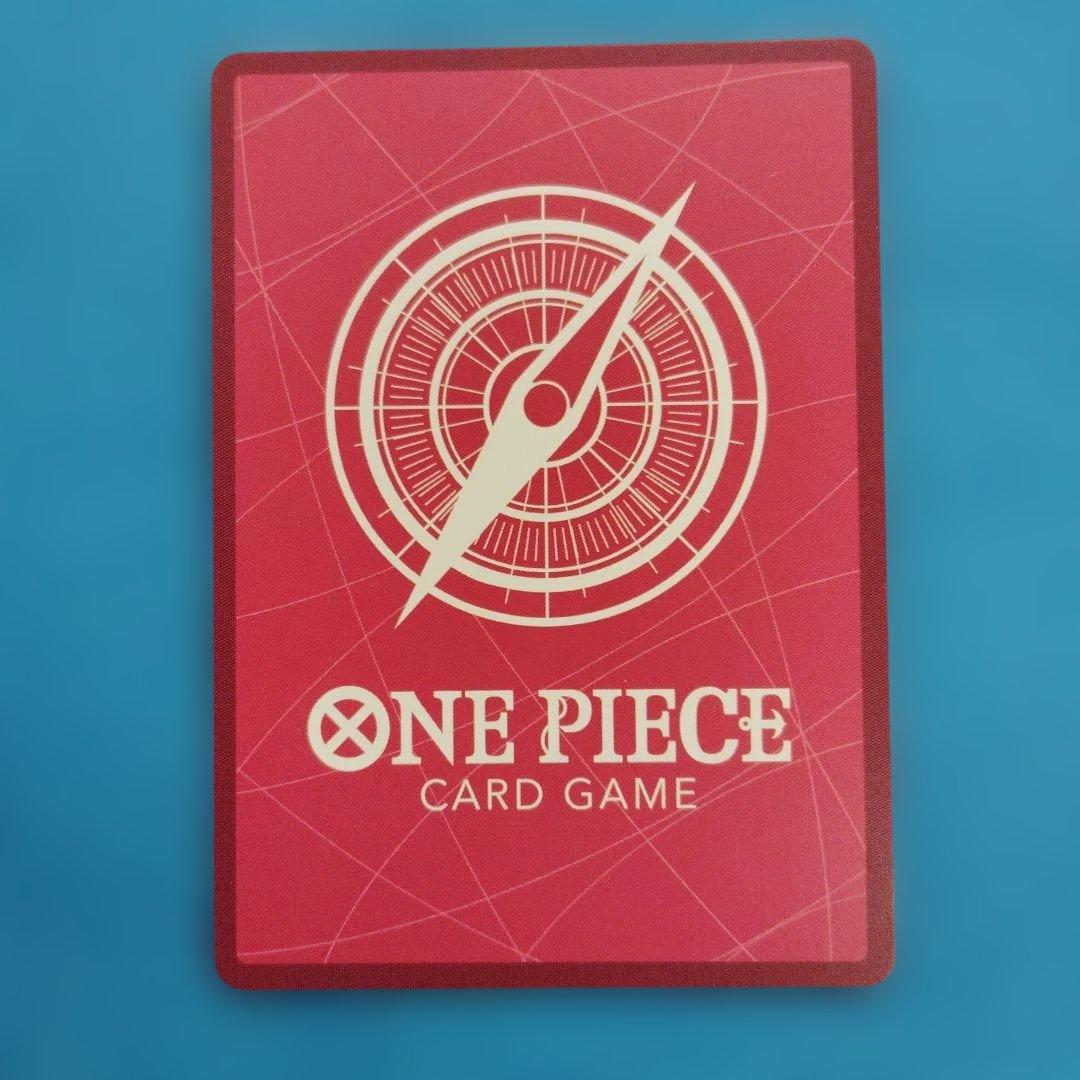 ワンピースカード　ジュエリー・ボニー Lパラレル