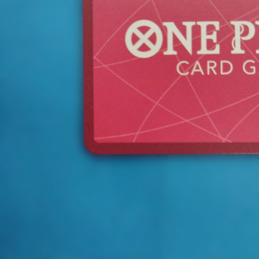 ワンピースカード　ジュエリー・ボニー Lパラレル