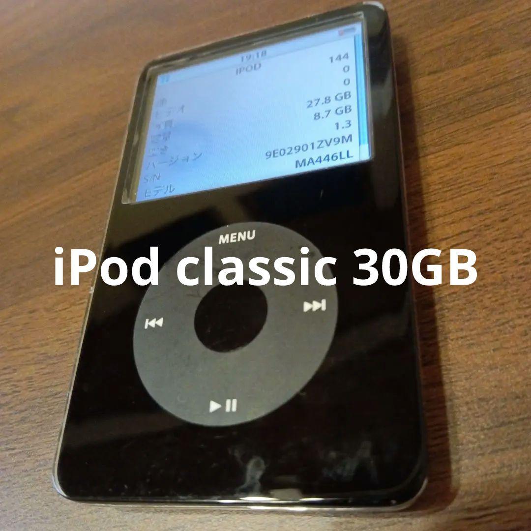⭐iPod classic 30GB A1136