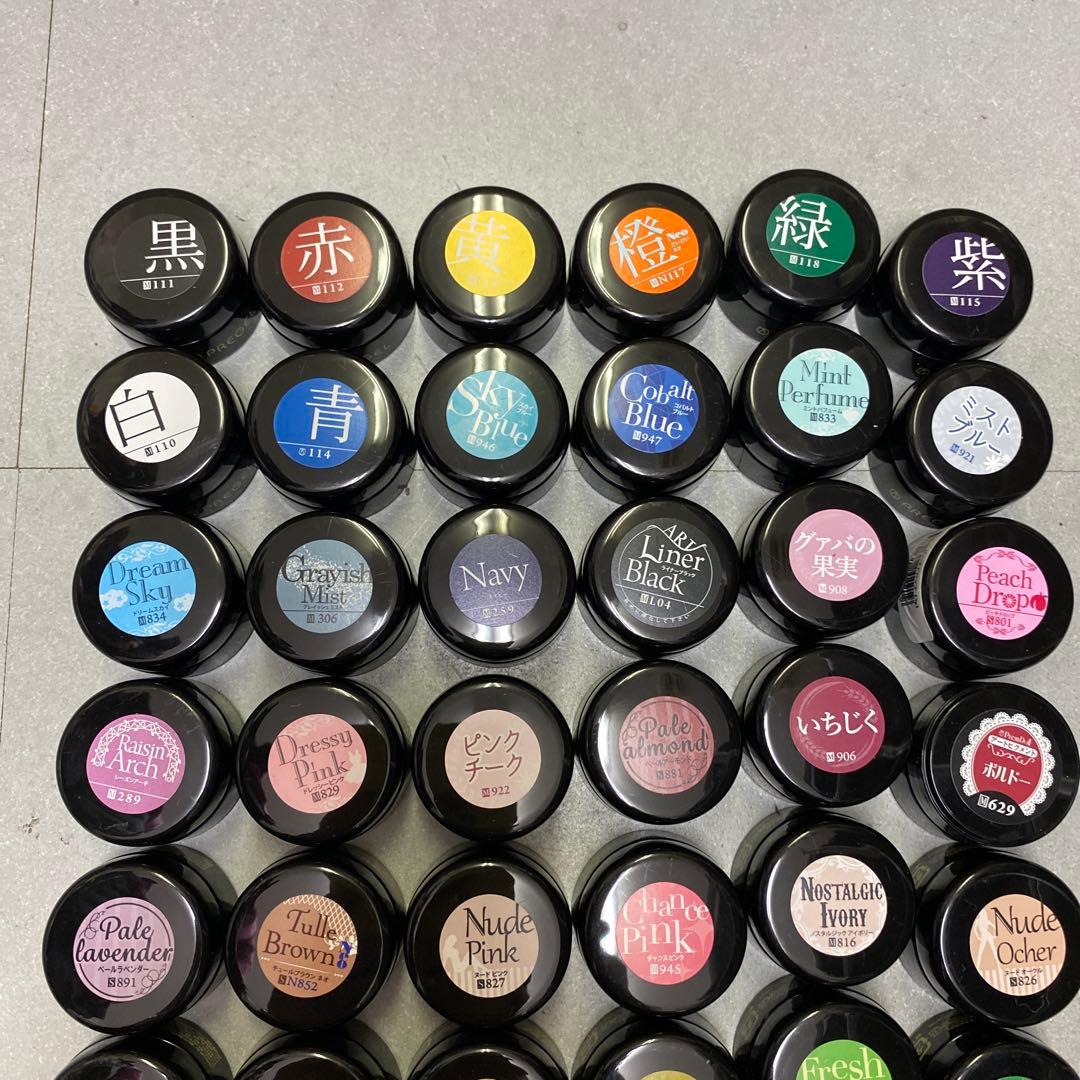 多色パラジェル　65個セット