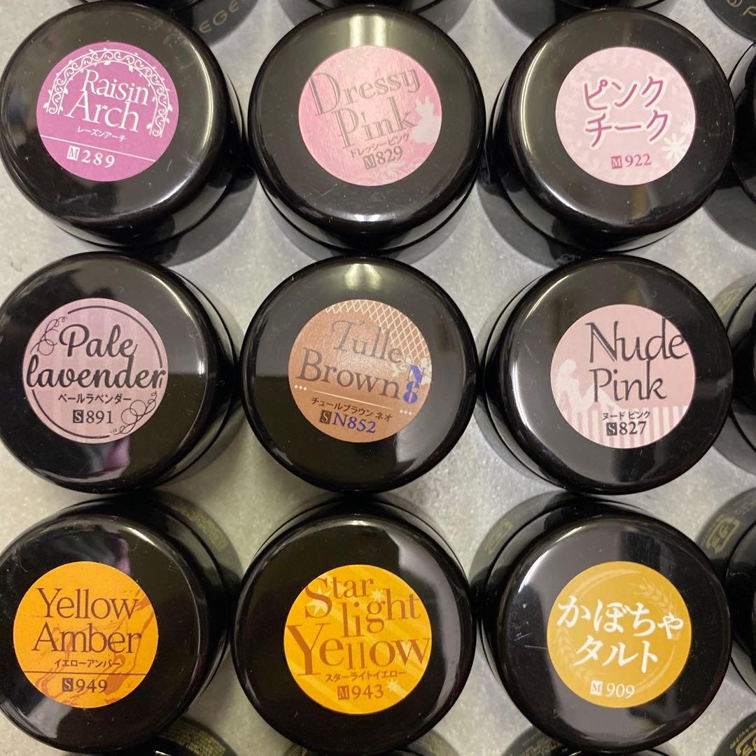 多色パラジェル　65個セット