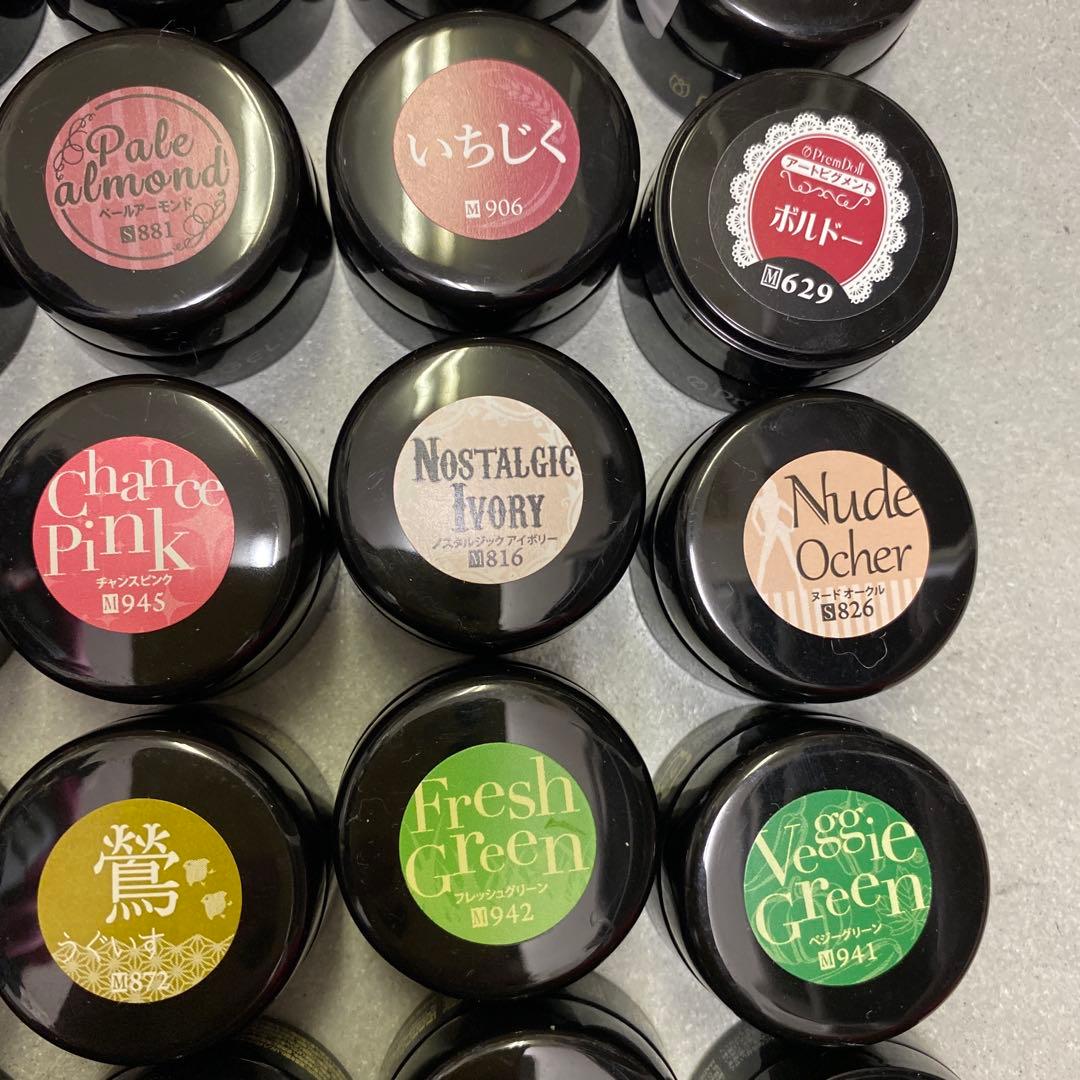 多色パラジェル　65個セット